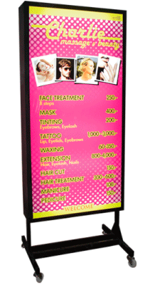 light box26